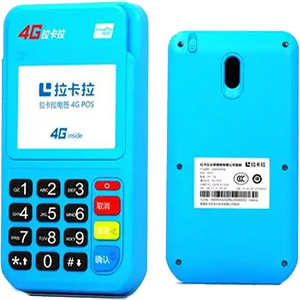 福清拉卡拉电签版扫码POS机